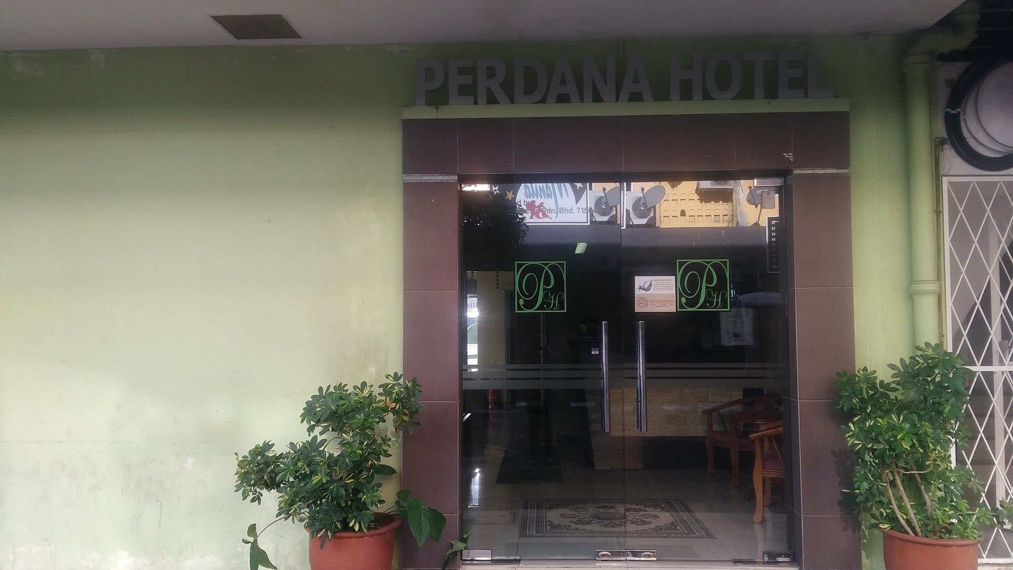 Perdana Hotel Labuan Luaran gambar